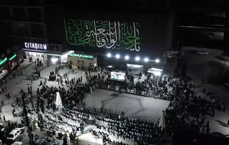 رویداد هفتگانه عشق